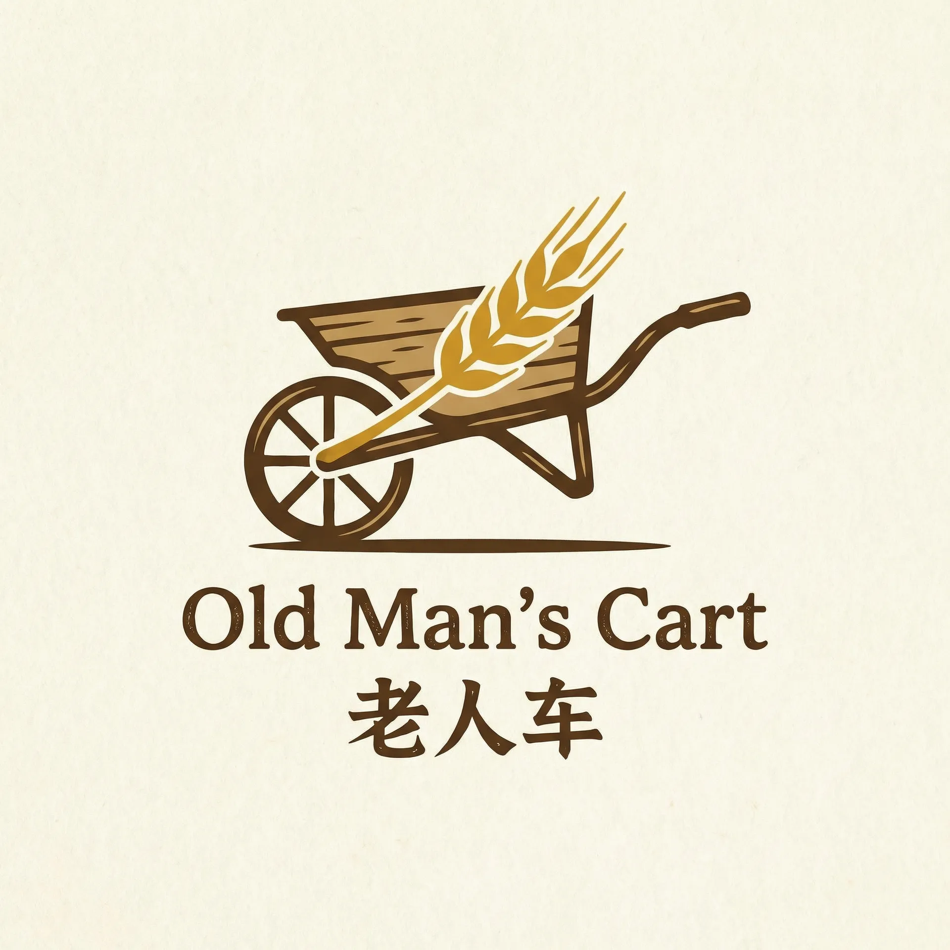 芭乐视视频下载iOS页面免费 乡村田园网站标志